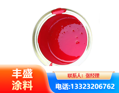遂宁水性沥青漆