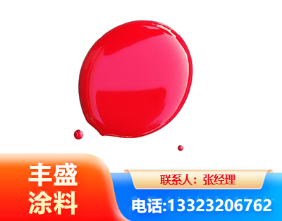 遂宁水性丙烯酸聚氨酯漆