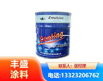 遂宁水性聚氨酯漆