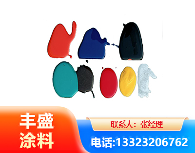 遂宁水性医疗器械专用漆