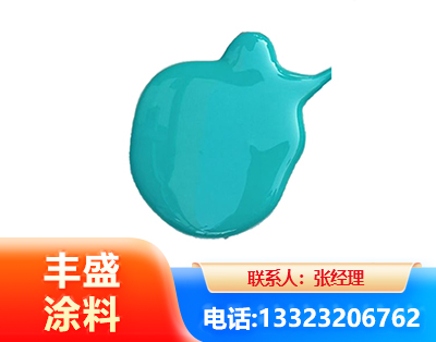 遂宁水性高氯化聚乙烯漆