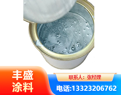 遂宁水性环氧树脂漆