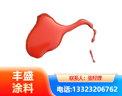 遂宁水性有机硅耐高温漆